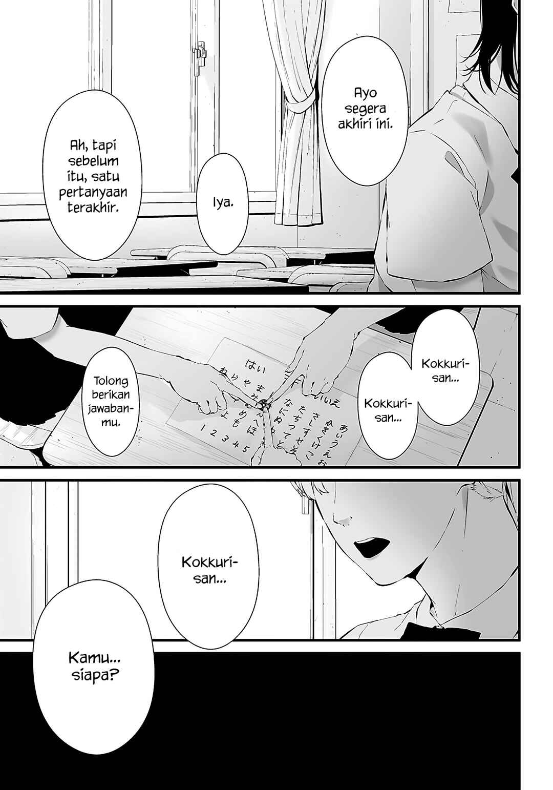 Tsurenai Hodo Aokute Azatoi Kurai ni Akai - Chapter 22 1 Tsurenai Hodo Aokute Azatoi Kurai ni Akai - Chapter 22 1