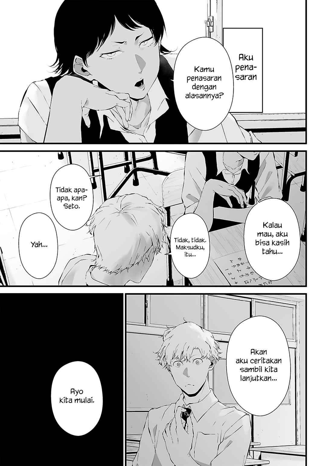Tsurenai Hodo Aokute Azatoi Kurai ni Akai - Chapter 22 13 Tsurenai Hodo Aokute Azatoi Kurai ni Akai - Chapter 22 13