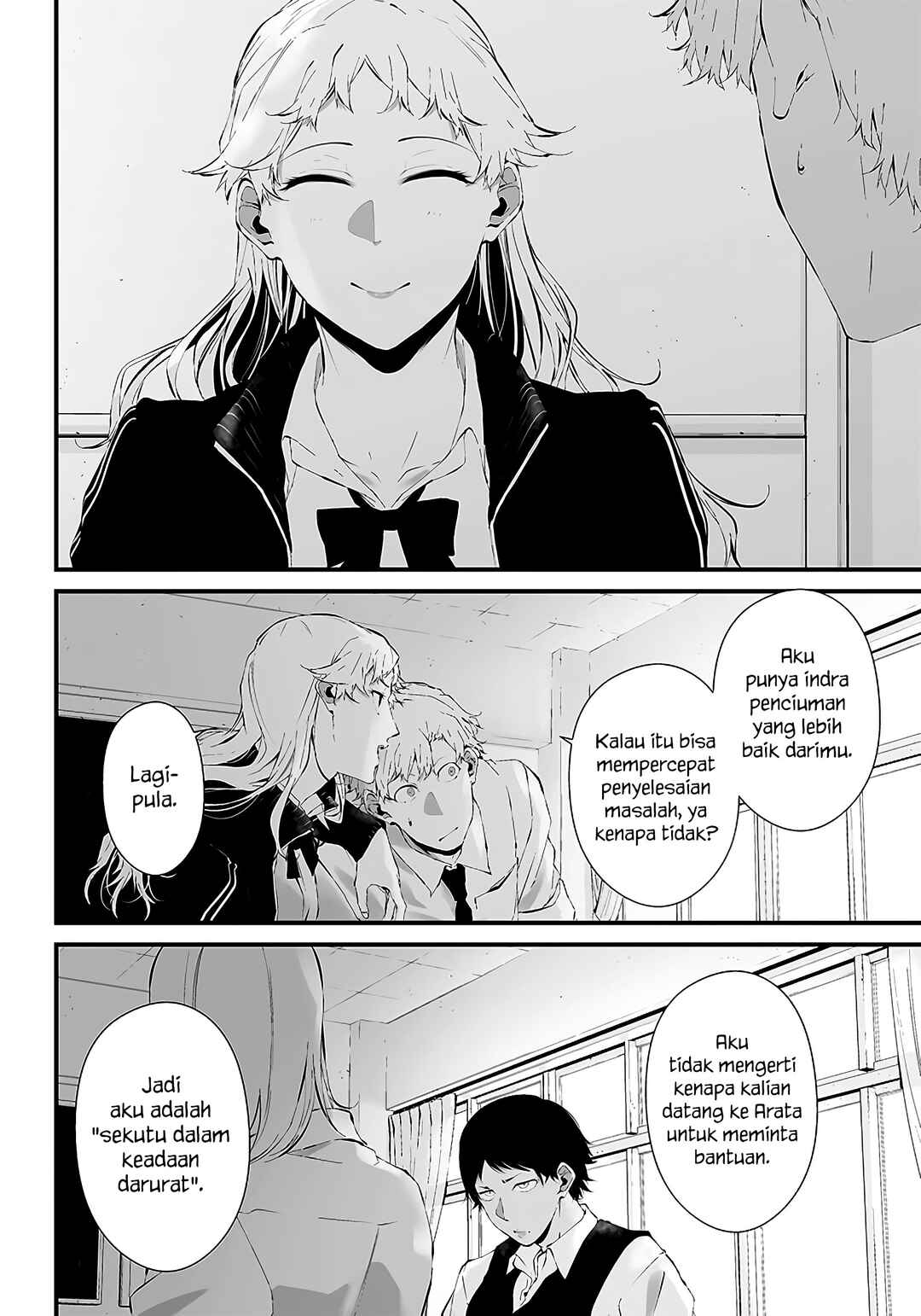 Tsurenai Hodo Aokute Azatoi Kurai ni Akai - Chapter 22 10 Tsurenai Hodo Aokute Azatoi Kurai ni Akai - Chapter 22 10