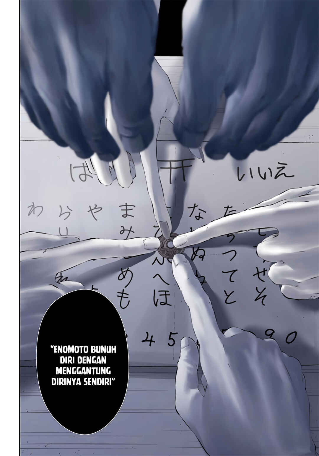 Tsurenai Hodo Aokute Azatoi Kurai ni Akai - Chapter 22 16 Tsurenai Hodo Aokute Azatoi Kurai ni Akai - Chapter 22 16