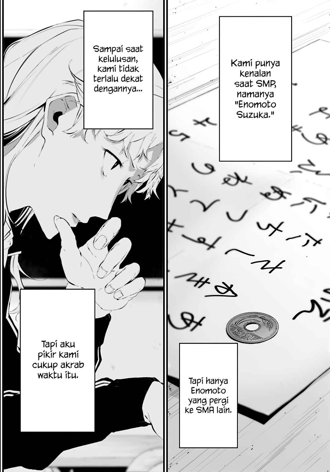 Tsurenai Hodo Aokute Azatoi Kurai ni Akai - Chapter 22 14 Tsurenai Hodo Aokute Azatoi Kurai ni Akai - Chapter 22 14