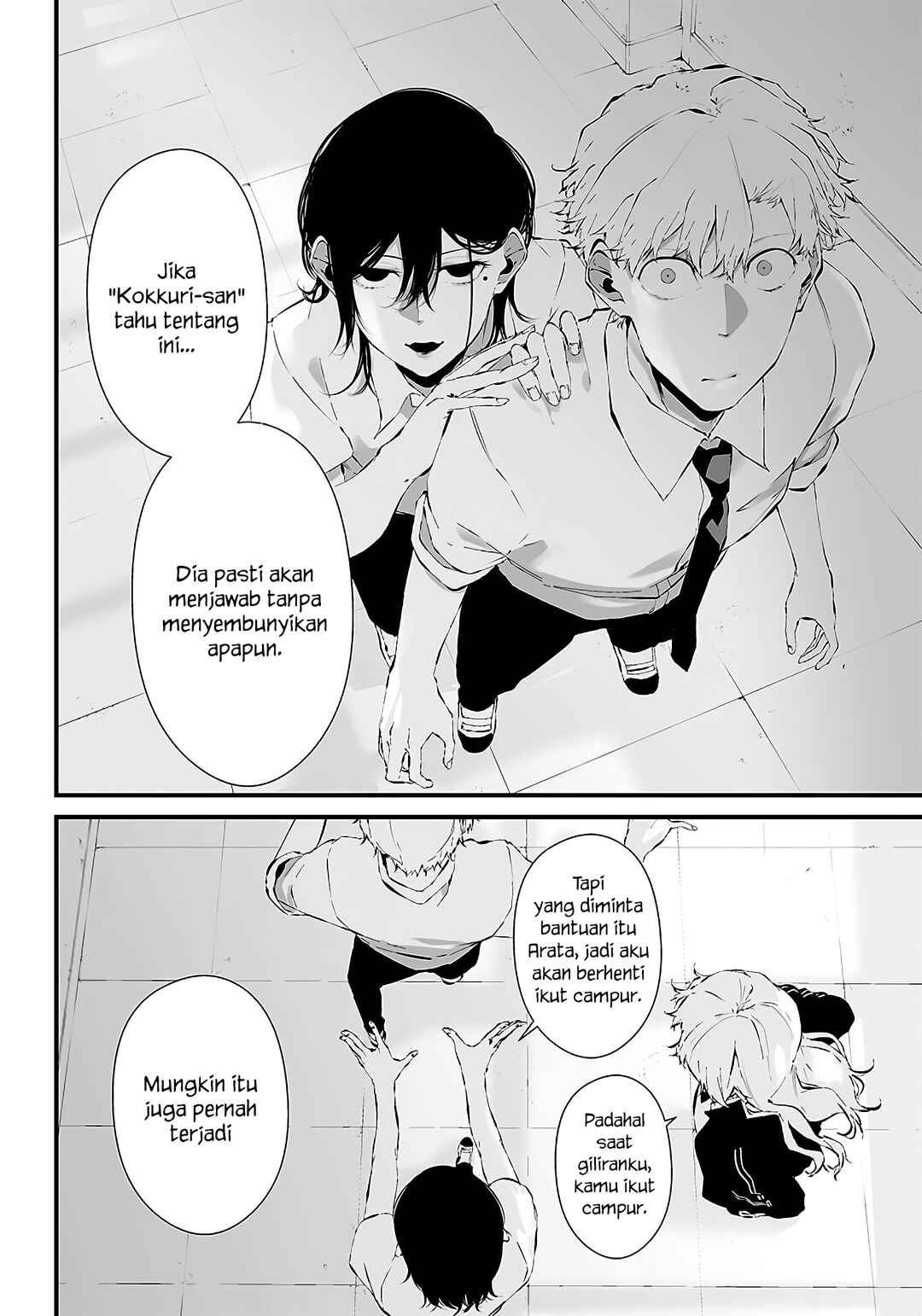 Tsurenai Hodo Aokute Azatoi Kurai ni Akai - Chapter 22 6 Tsurenai Hodo Aokute Azatoi Kurai ni Akai - Chapter 22 6
