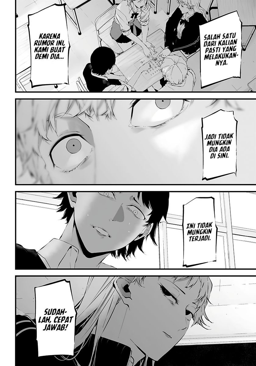 Tsurenai Hodo Aokute Azatoi Kurai ni Akai - Chapter 23 8