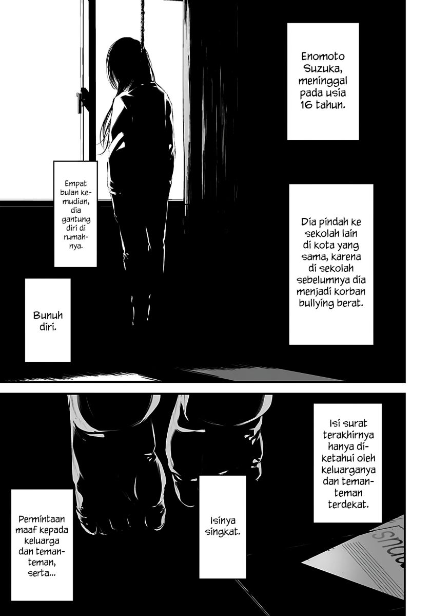 Tsurenai Hodo Aokute Azatoi Kurai ni Akai - Chapter 23 1