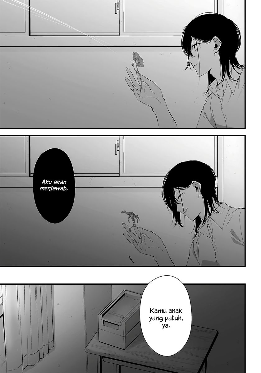 Tsurenai Hodo Aokute Azatoi Kurai ni Akai - Chapter 23 13