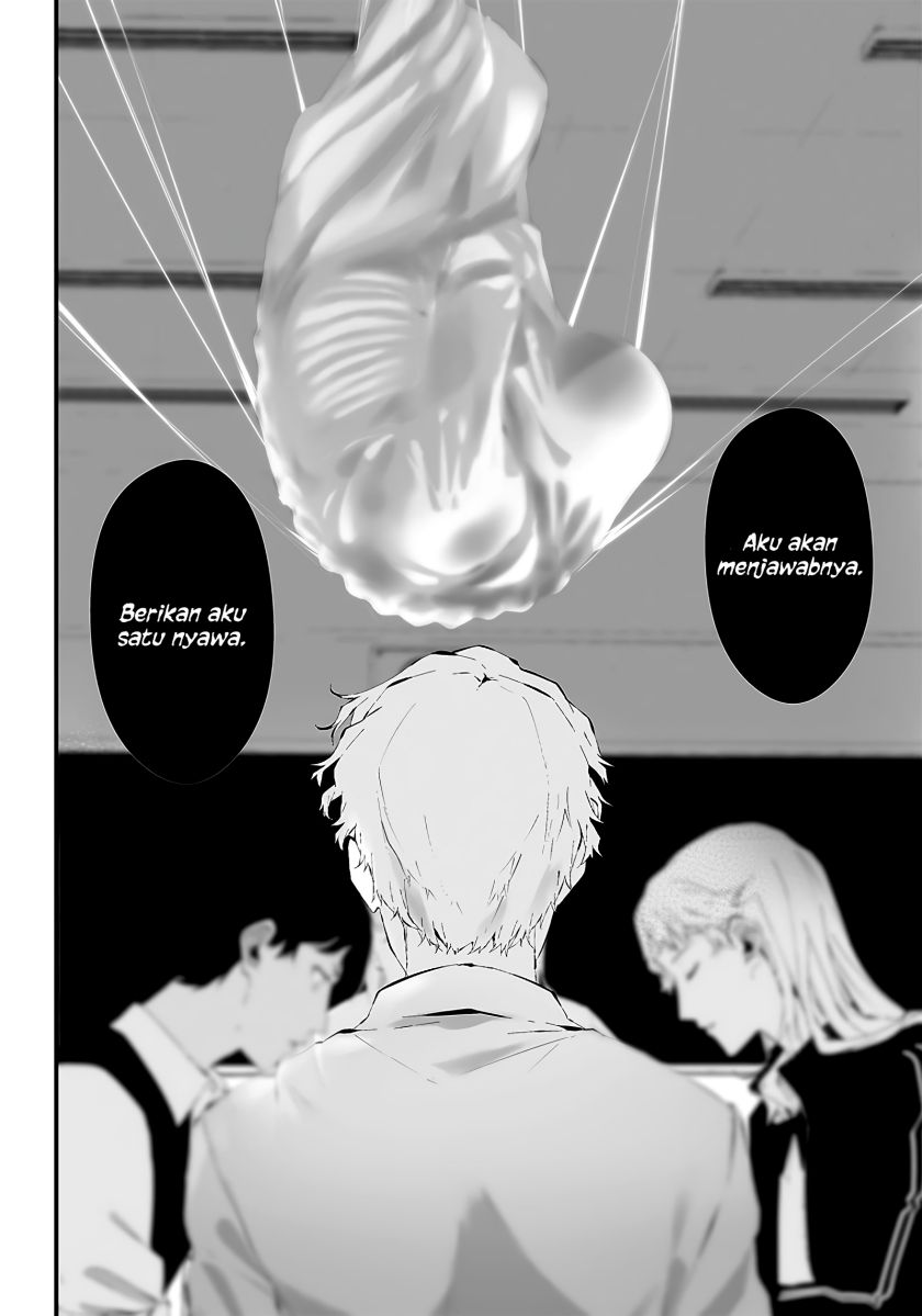 Tsurenai Hodo Aokute Azatoi Kurai ni Akai - Chapter 23 10
