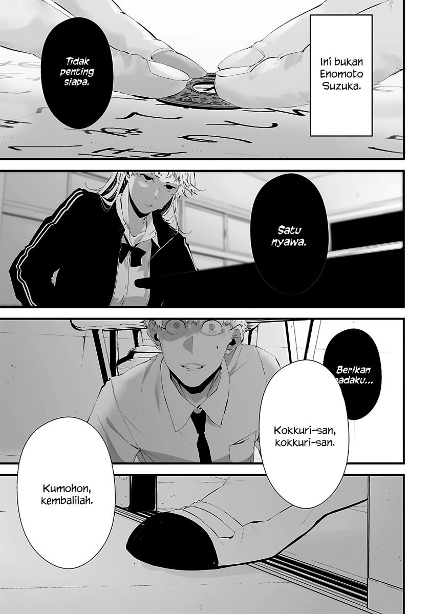 Tsurenai Hodo Aokute Azatoi Kurai ni Akai - Chapter 23 11