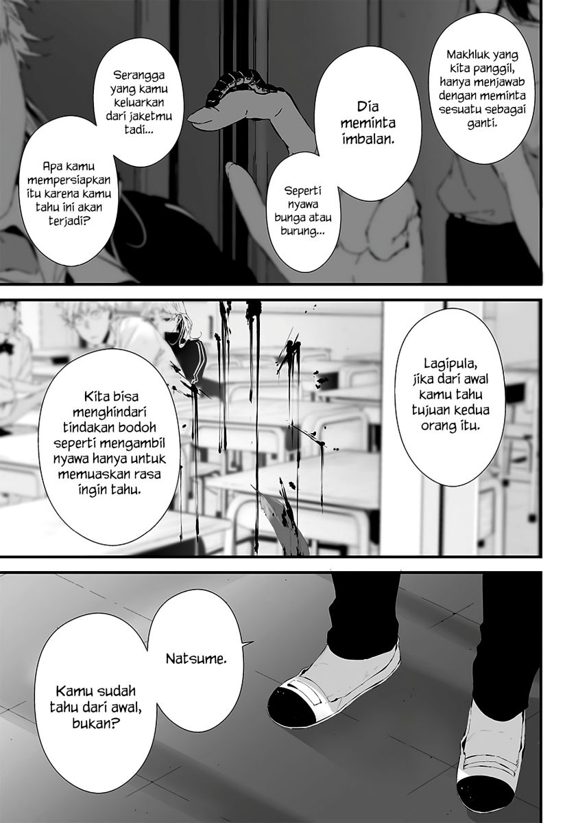 Tsurenai Hodo Aokute Azatoi Kurai ni Akai - Chapter 23 17