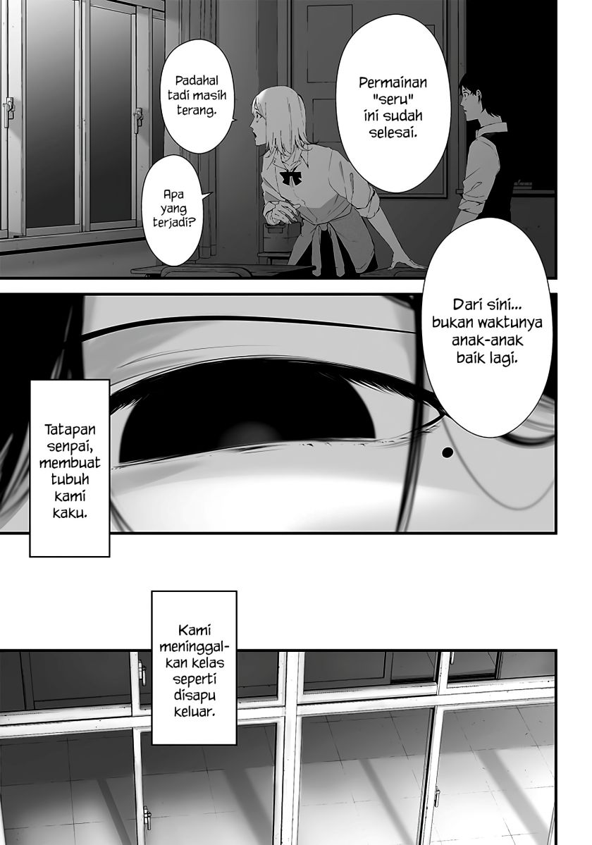 Tsurenai Hodo Aokute Azatoi Kurai ni Akai - Chapter 23 15