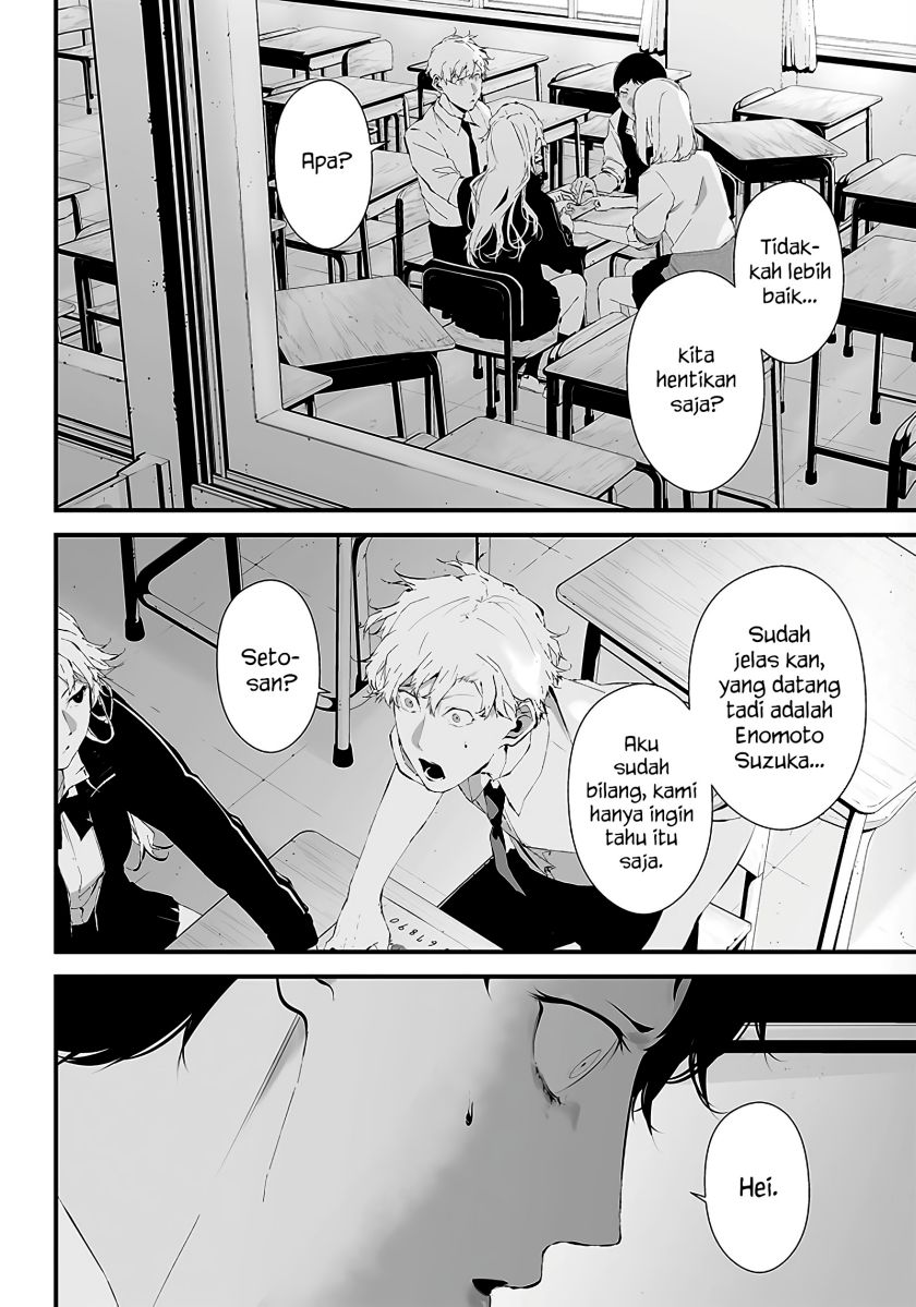 Tsurenai Hodo Aokute Azatoi Kurai ni Akai - Chapter 23 6