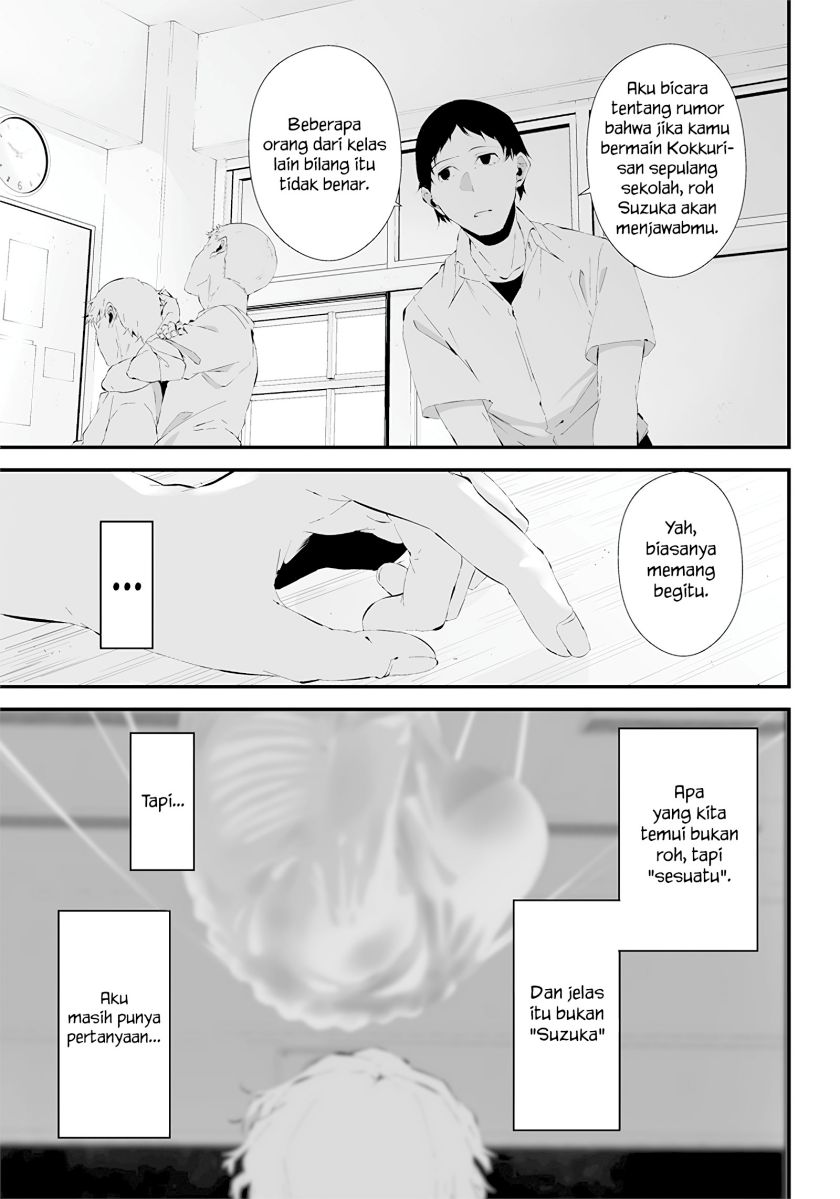Tsurenai Hodo Aokute Azatoi Kurai ni Akai - Chapter 23.5 17