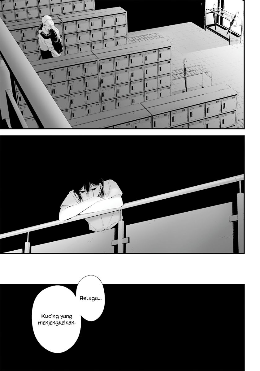 Tsurenai Hodo Aokute Azatoi Kurai ni Akai - Chapter 23.5 15