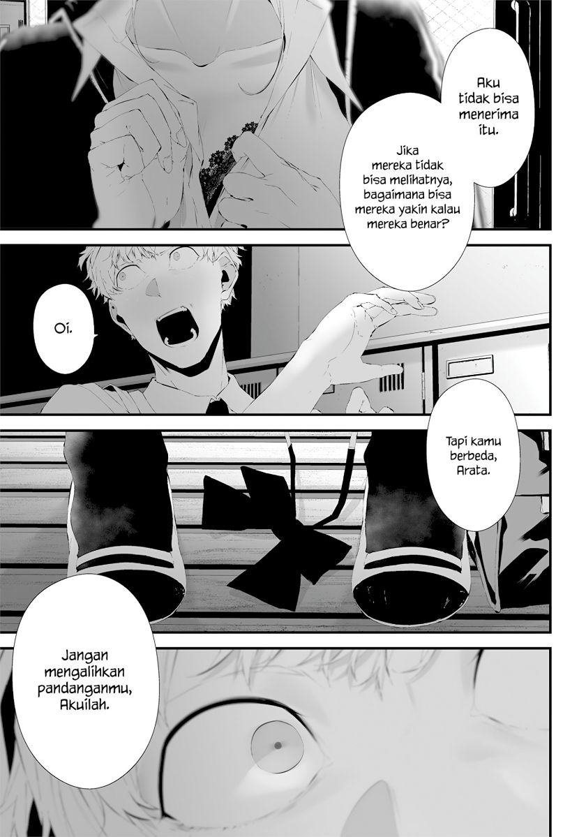 Tsurenai Hodo Aokute Azatoi Kurai ni Akai - Chapter 23.5 7