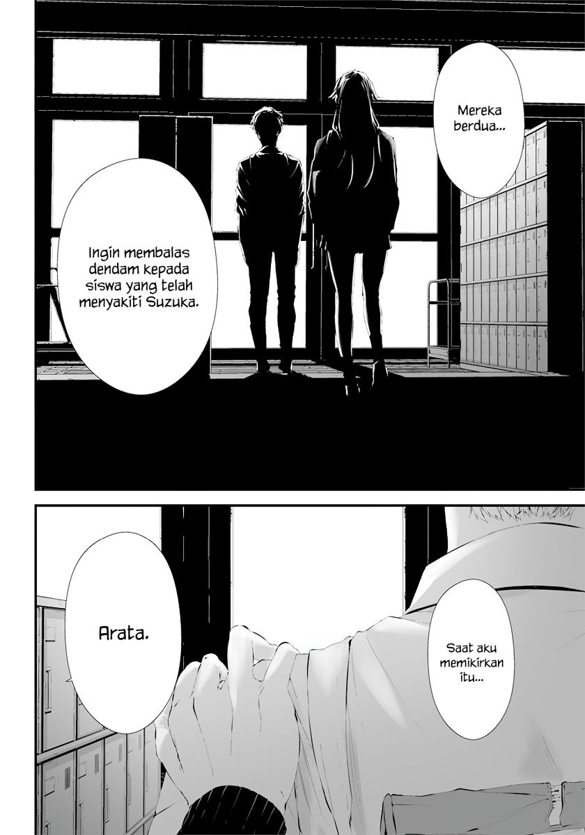 Tsurenai Hodo Aokute Azatoi Kurai ni Akai - Chapter 23.5 4