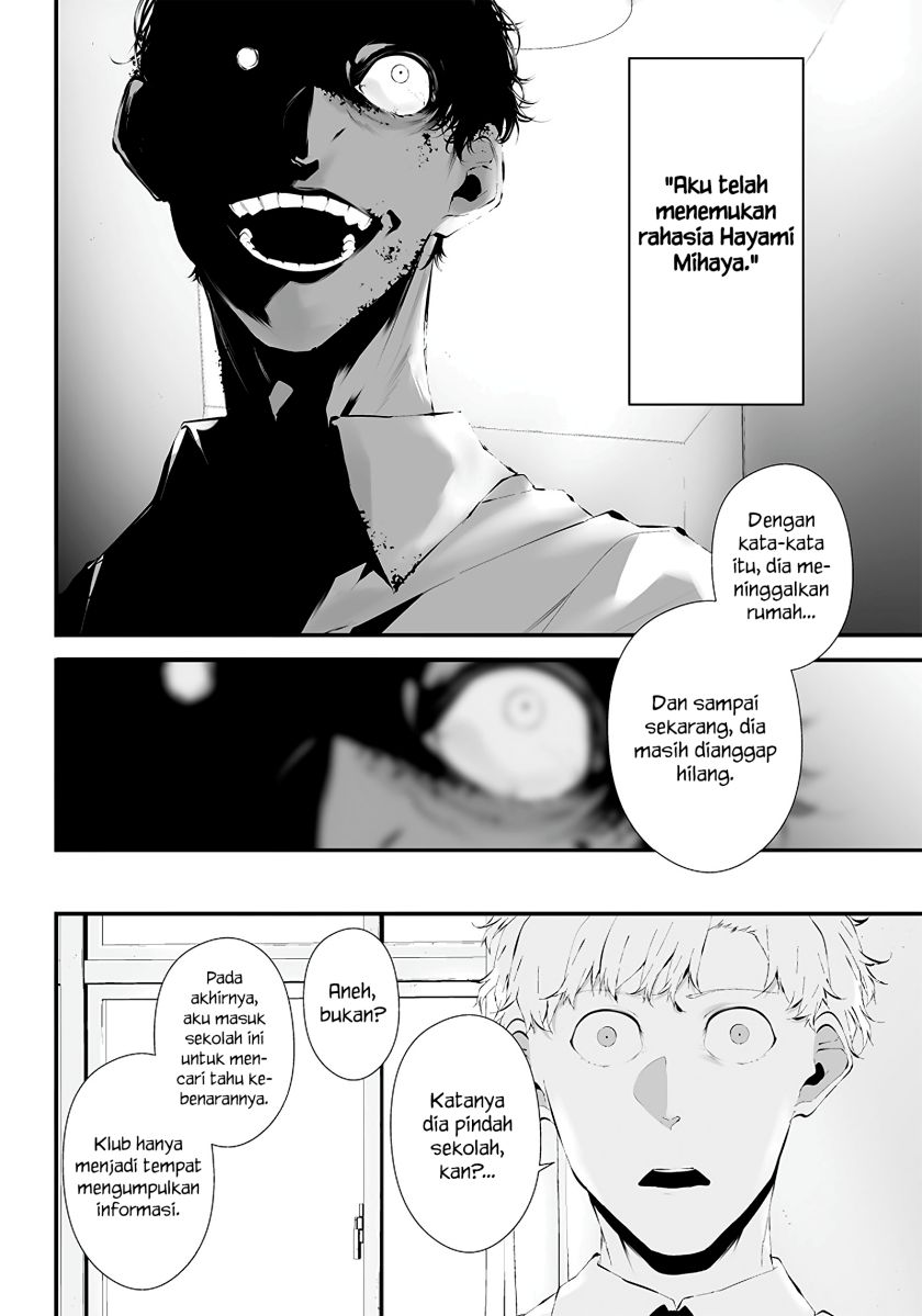 Tsurenai Hodo Aokute Azatoi Kurai ni Akai - Chapter 20 12
