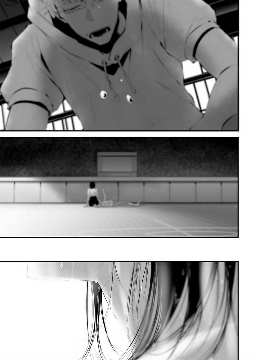Tsurenai Hodo Aokute Azatoi Kurai ni Akai - Chapter 38 18 Tsurenai Hodo Aokute Azatoi Kurai ni Akai - Chapter 38 18