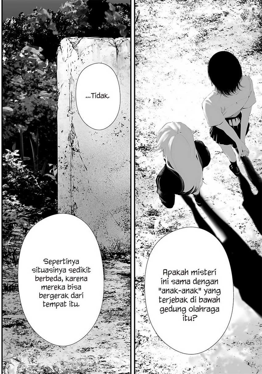 Tsurenai Hodo Aokute Azatoi Kurai ni Akai - Chapter 38 6 Tsurenai Hodo Aokute Azatoi Kurai ni Akai - Chapter 38 6