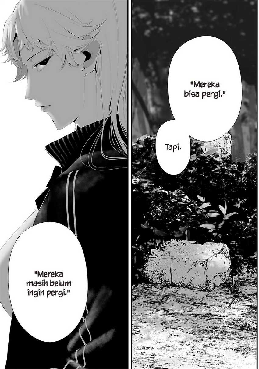Tsurenai Hodo Aokute Azatoi Kurai ni Akai - Chapter 38 7 Tsurenai Hodo Aokute Azatoi Kurai ni Akai - Chapter 38 7