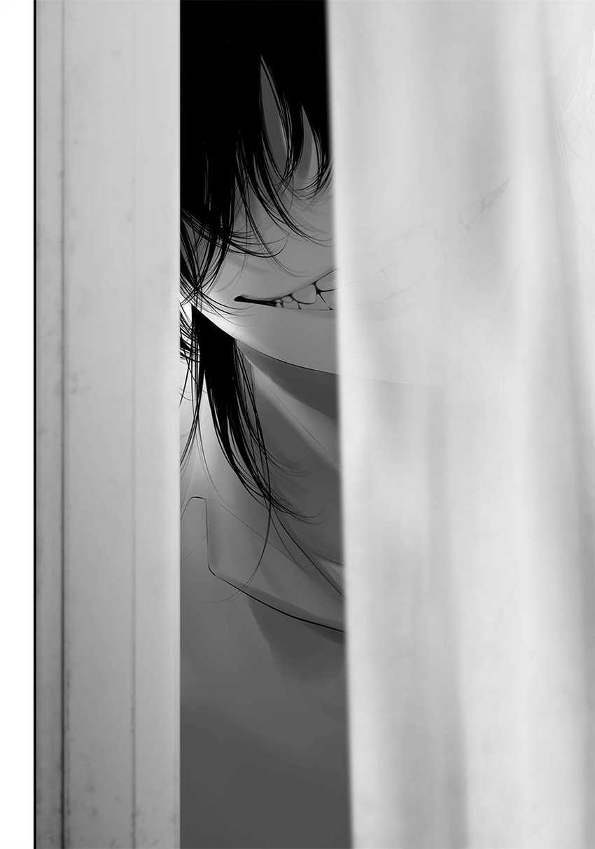 Tsurenai Hodo Aokute Azatoi Kurai ni Akai - Chapter 39 18