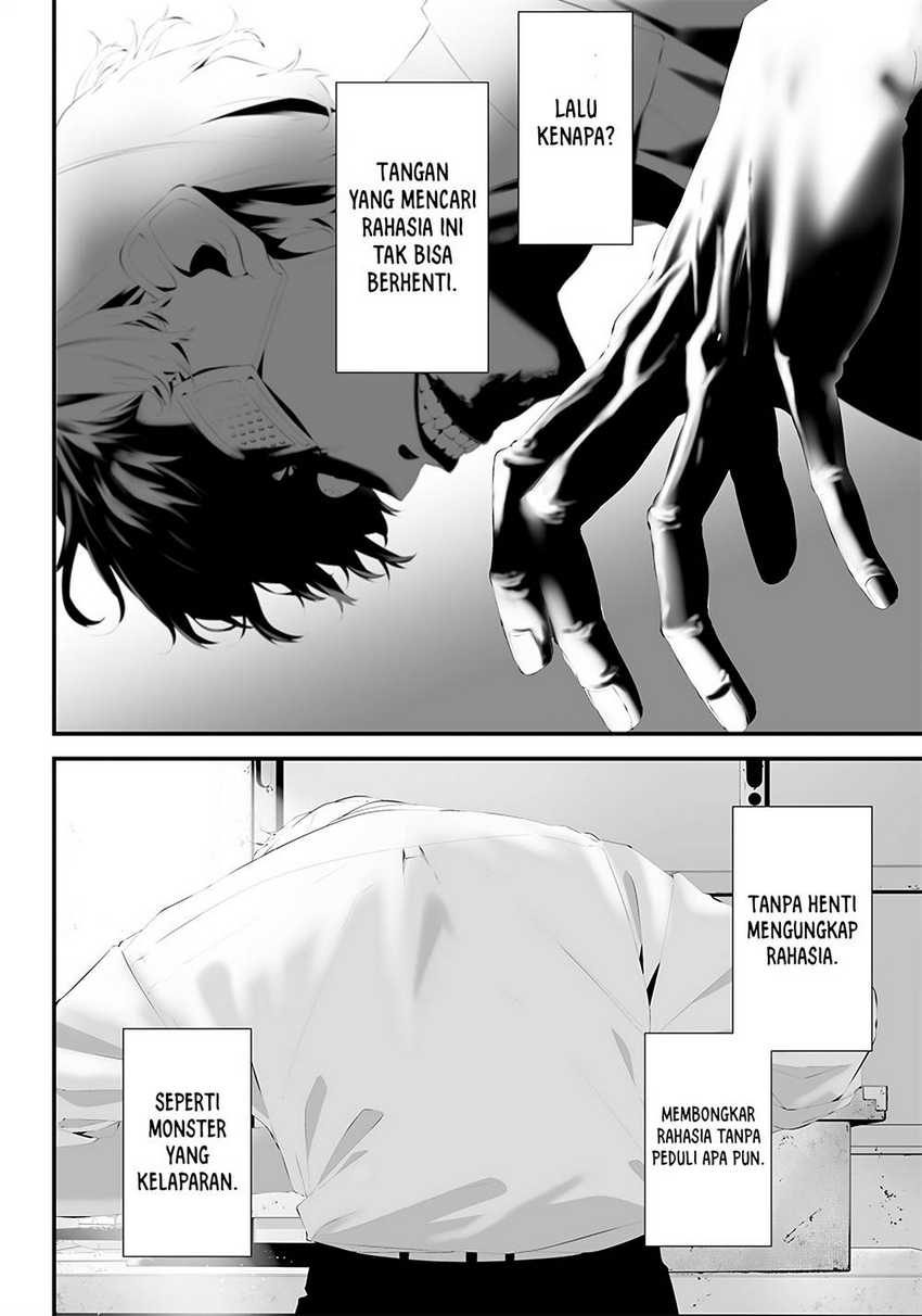 Tsurenai Hodo Aokute Azatoi Kurai ni Akai - Chapter 39 12