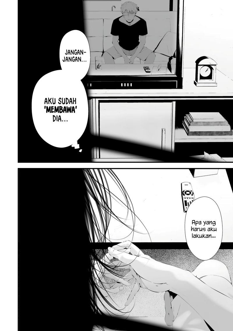 Tsurenai Hodo Aokute Azatoi Kurai ni Akai - Chapter 32 8