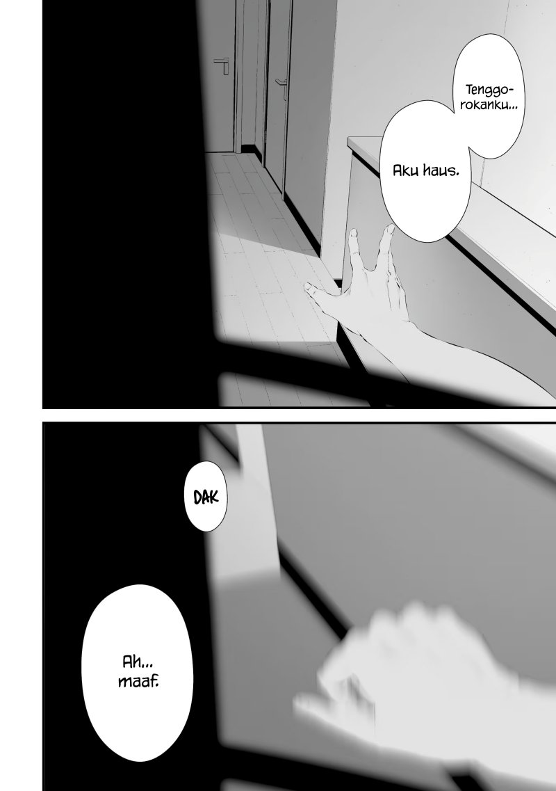 Tsurenai Hodo Aokute Azatoi Kurai ni Akai - Chapter 32 6