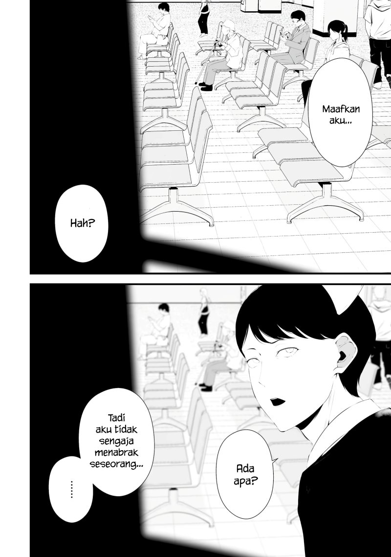 Tsurenai Hodo Aokute Azatoi Kurai ni Akai - Chapter 32 4