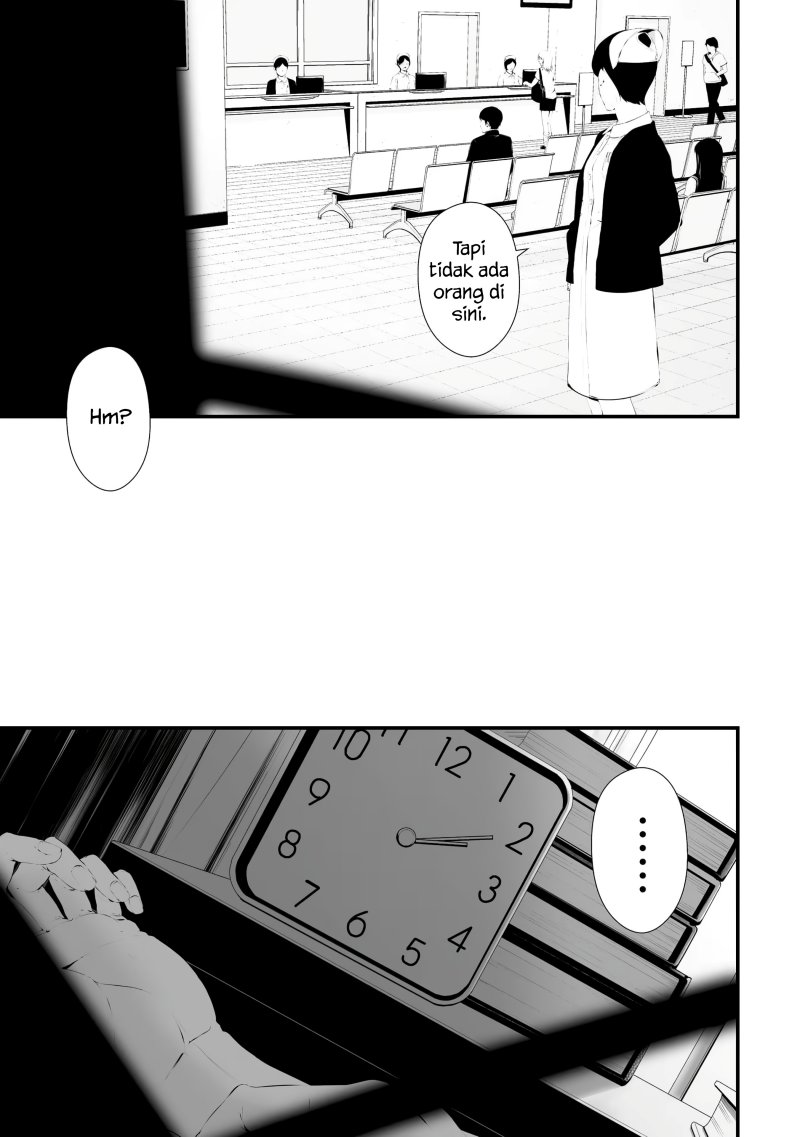Tsurenai Hodo Aokute Azatoi Kurai ni Akai - Chapter 32 5