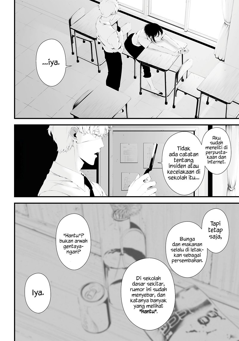 Tsurenai Hodo Aokute Azatoi Kurai ni Akai - Chapter 33 8