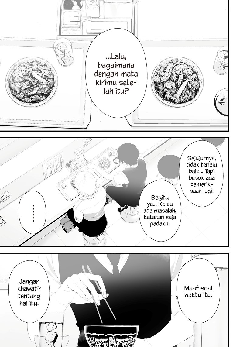 Tsurenai Hodo Aokute Azatoi Kurai ni Akai - Chapter 33 1