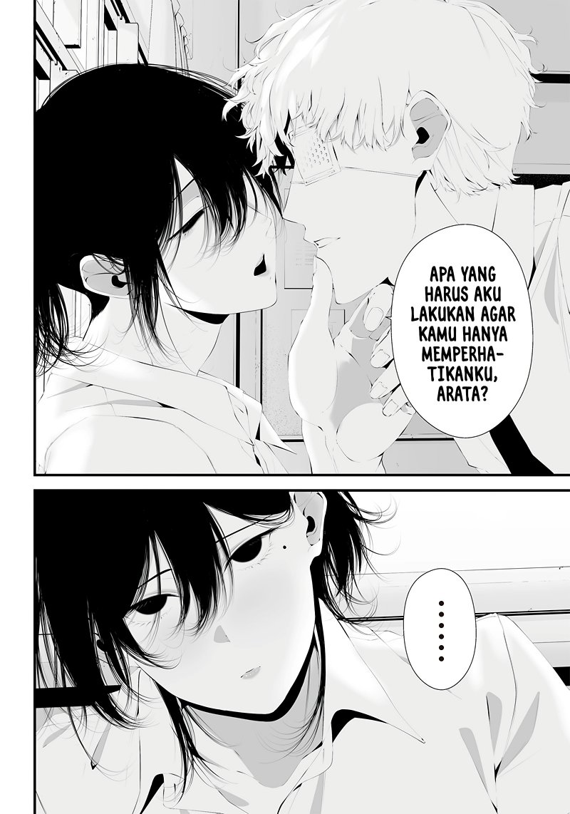 Tsurenai Hodo Aokute Azatoi Kurai ni Akai - Chapter 33 10