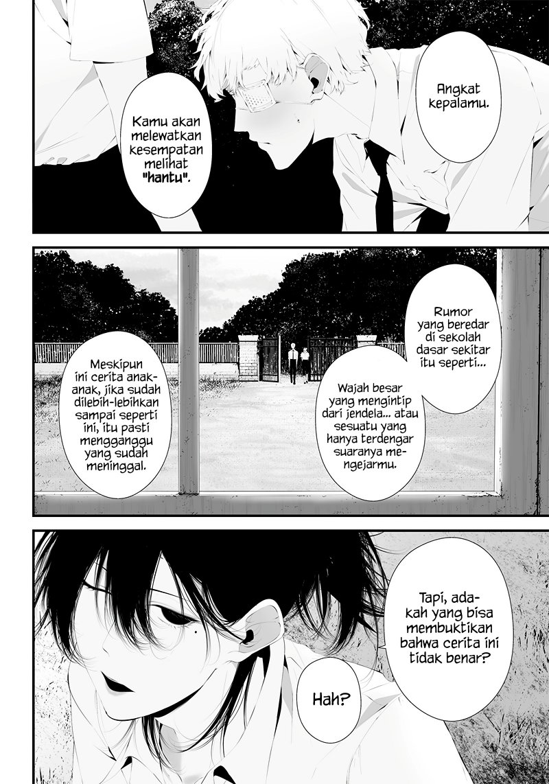 Tsurenai Hodo Aokute Azatoi Kurai ni Akai - Chapter 33 16