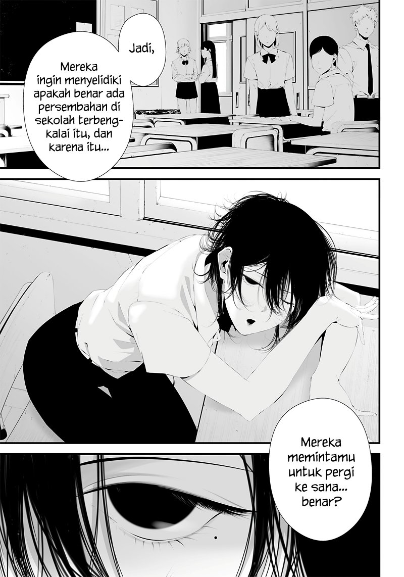Tsurenai Hodo Aokute Azatoi Kurai ni Akai - Chapter 33 7