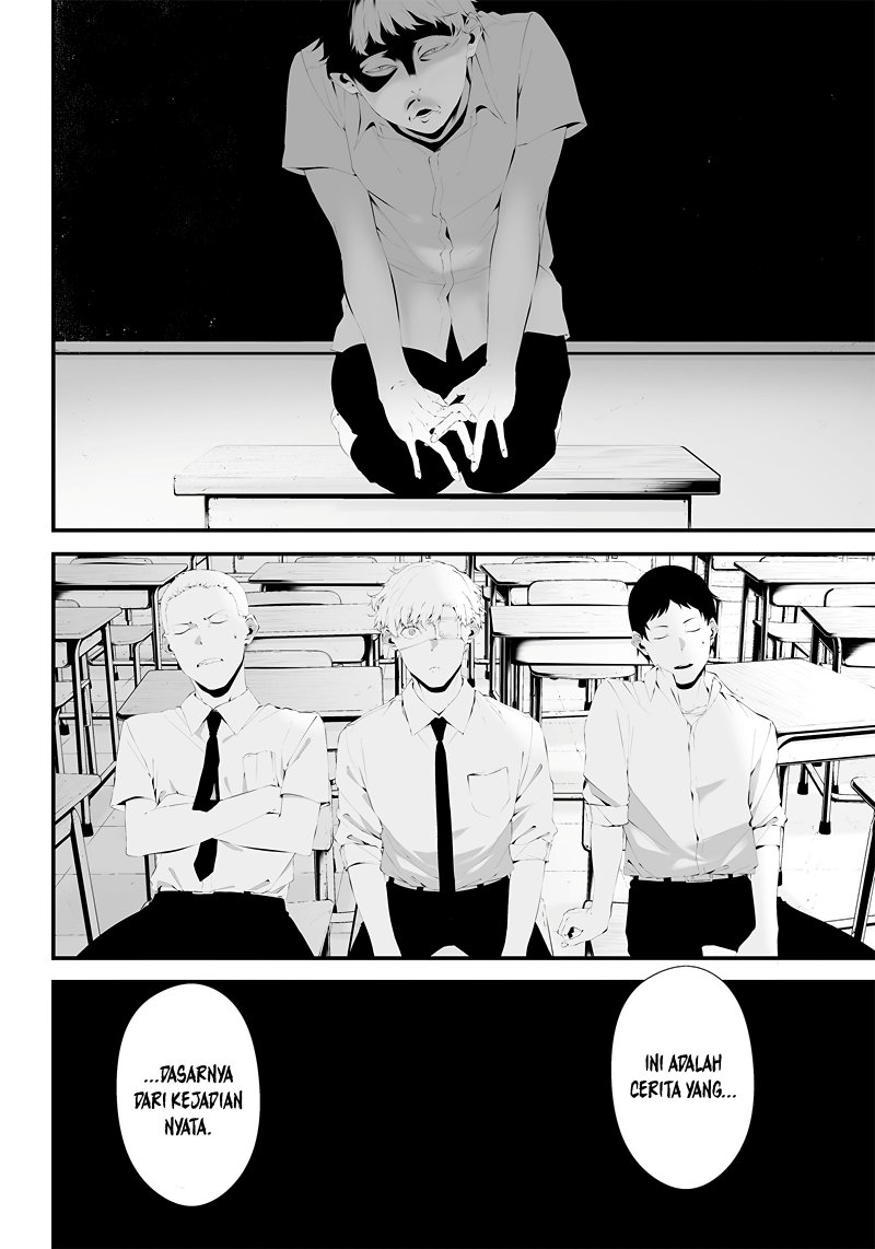 Tsurenai Hodo Aokute Azatoi Kurai ni Akai - Chapter 33 4