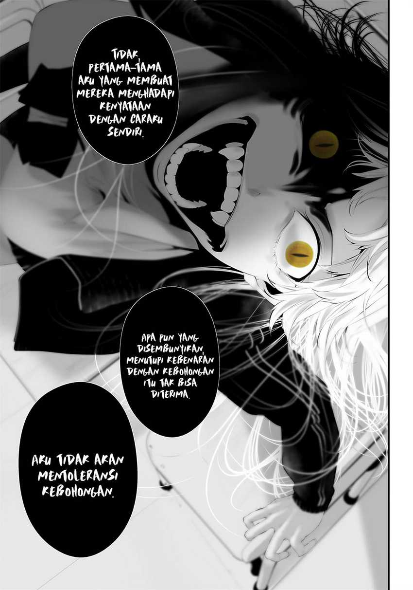 Tsurenai Hodo Aokute Azatoi Kurai ni Akai - Chapter 36 19 Tsurenai Hodo Aokute Azatoi Kurai ni Akai - Chapter 36 19