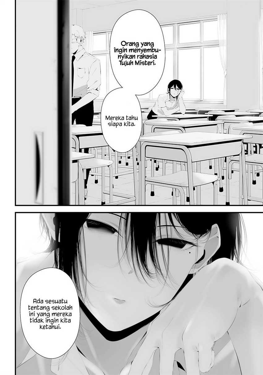 Tsurenai Hodo Aokute Azatoi Kurai ni Akai - Chapter 36 12 Tsurenai Hodo Aokute Azatoi Kurai ni Akai - Chapter 36 12