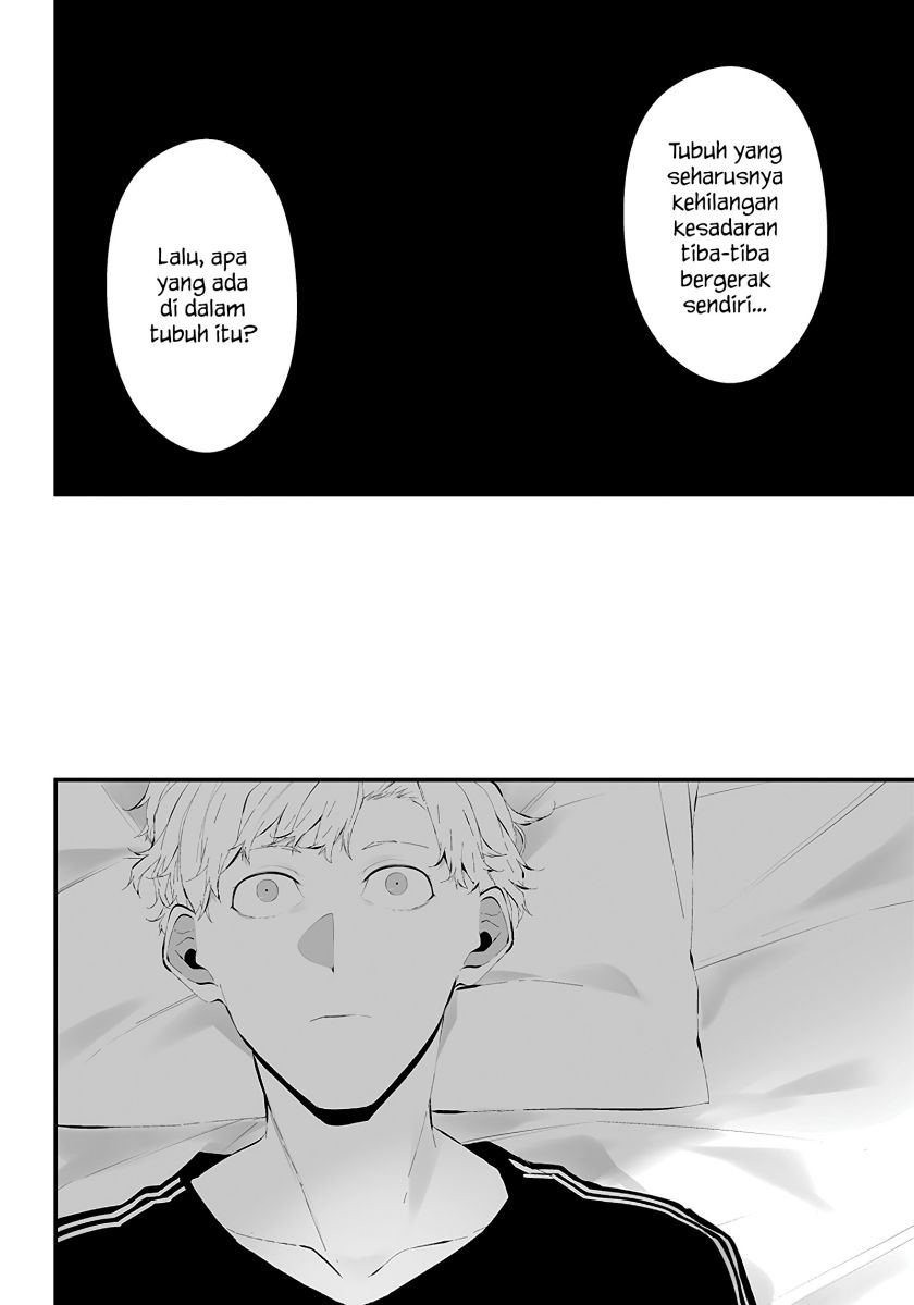 Tsurenai Hodo Aokute Azatoi Kurai ni Akai - Chapter 19 20