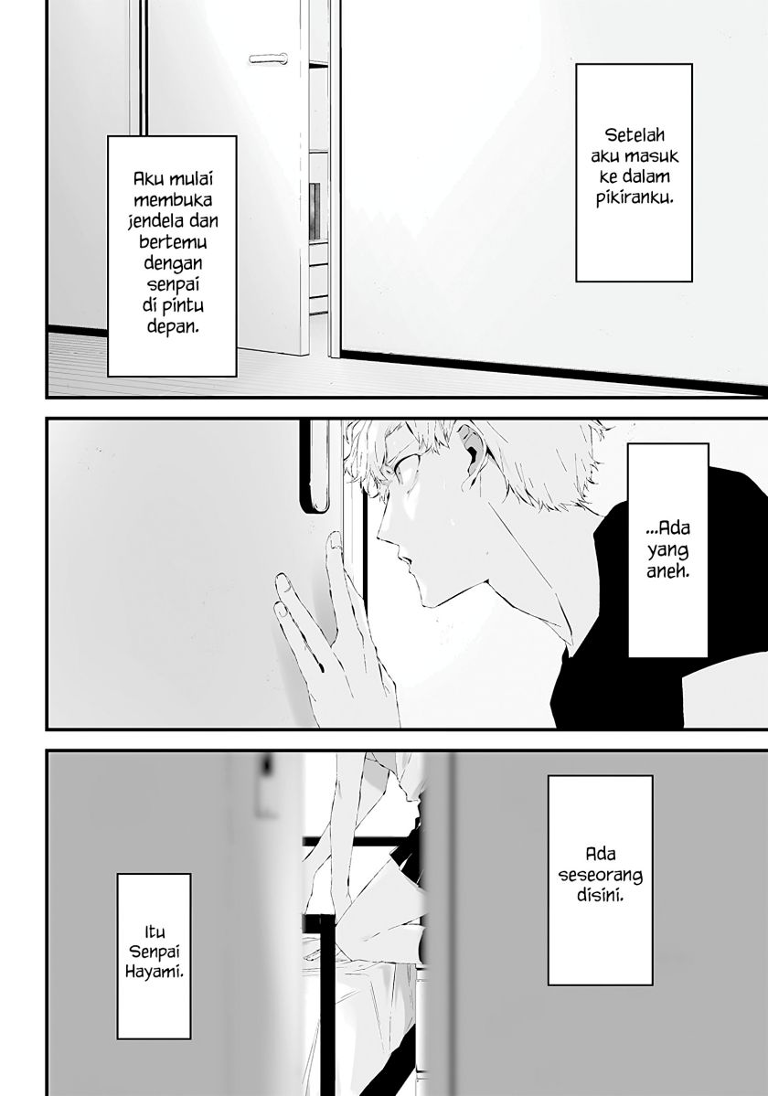 Tsurenai Hodo Aokute Azatoi Kurai ni Akai - Chapter 19 12