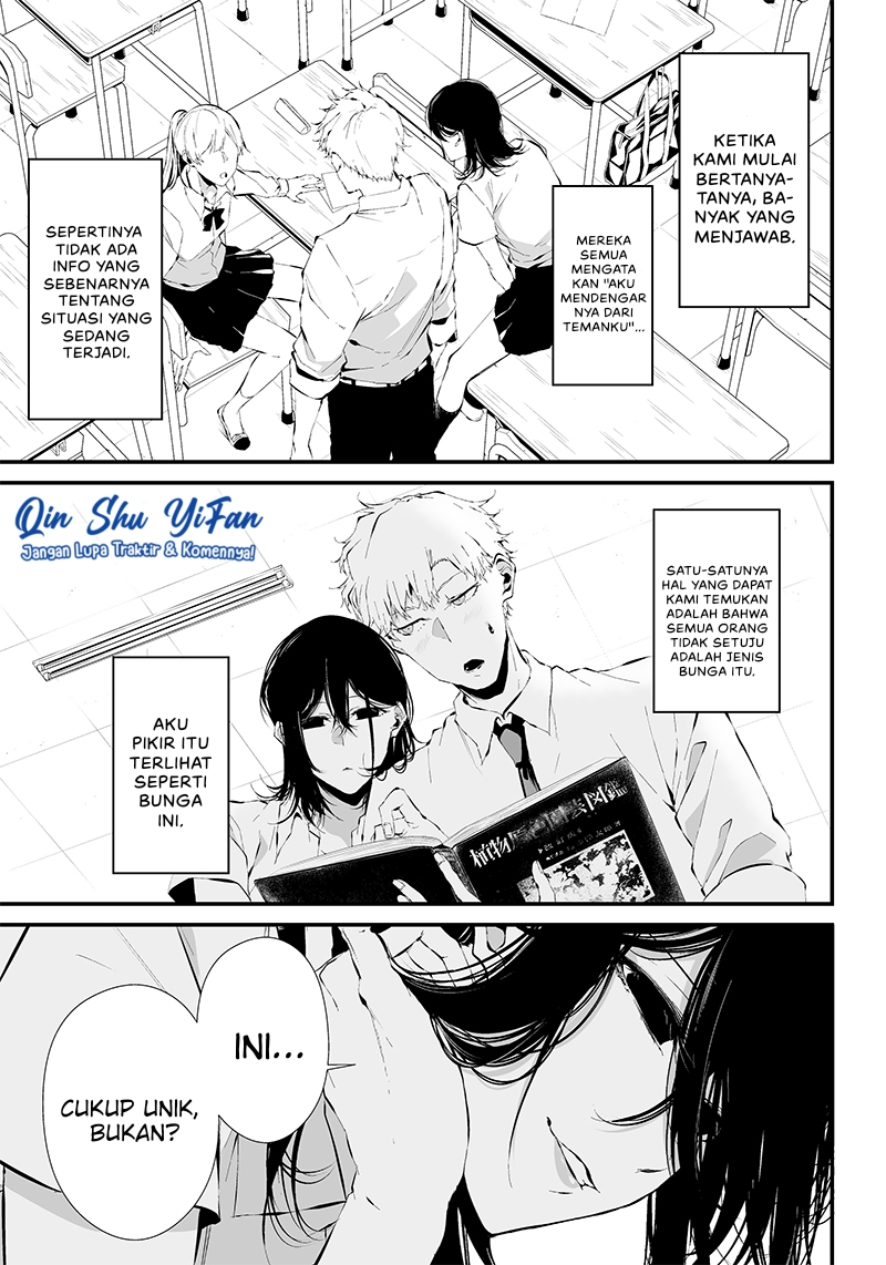 Tsurenai Hodo Aokute Azatoi Kurai ni Akai - Chapter 12 12 Tsurenai Hodo Aokute Azatoi Kurai ni Akai - Chapter 12 12