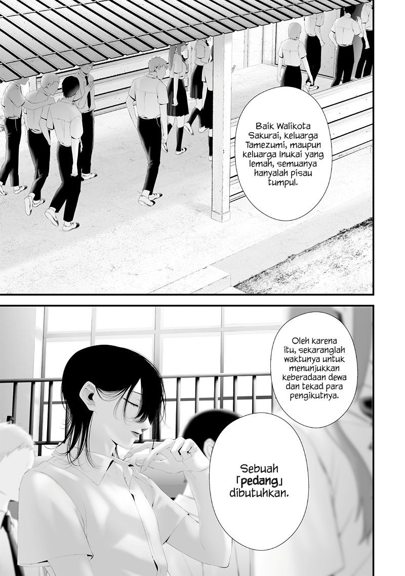 Tsurenai Hodo Aokute Azatoi Kurai ni Akai - Chapter 68 3 Tsurenai Hodo Aokute Azatoi Kurai ni Akai - Chapter 68 3