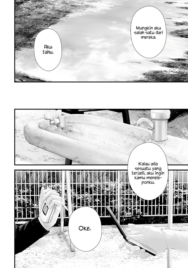 Tsurenai Hodo Aokute Azatoi Kurai ni Akai - Chapter 68 12 Tsurenai Hodo Aokute Azatoi Kurai ni Akai - Chapter 68 12