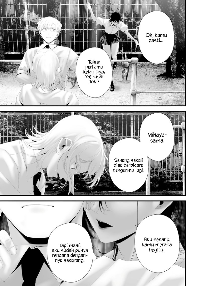 Tsurenai Hodo Aokute Azatoi Kurai ni Akai - Chapter 69 9