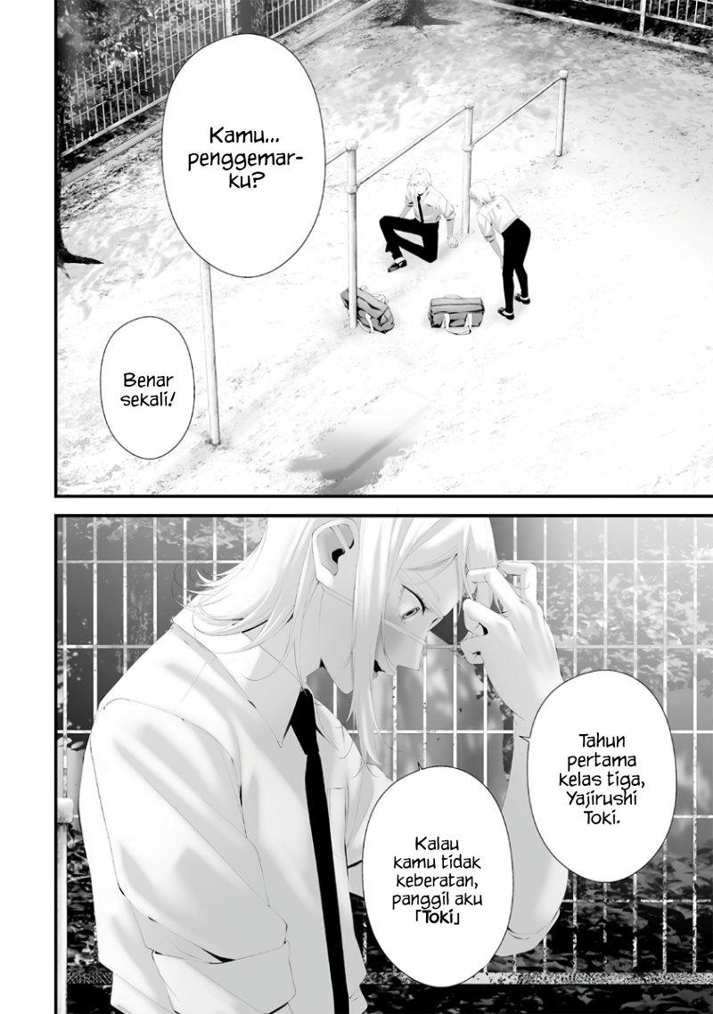 Tsurenai Hodo Aokute Azatoi Kurai ni Akai - Chapter 69 2