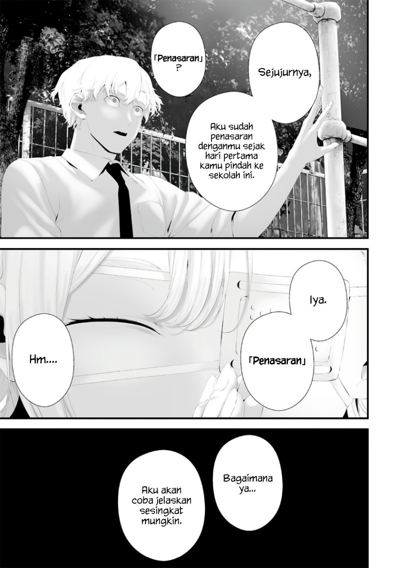 Tsurenai Hodo Aokute Azatoi Kurai ni Akai - Chapter 69 3
