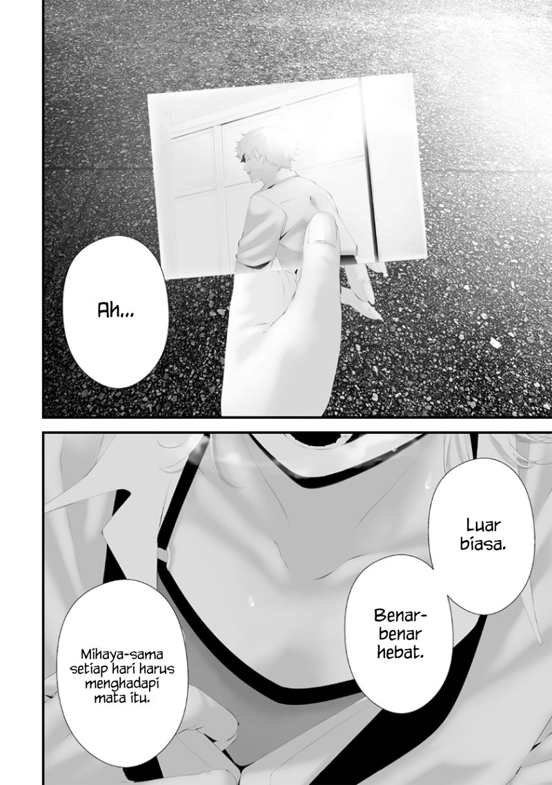 Tsurenai Hodo Aokute Azatoi Kurai ni Akai - Chapter 69 16