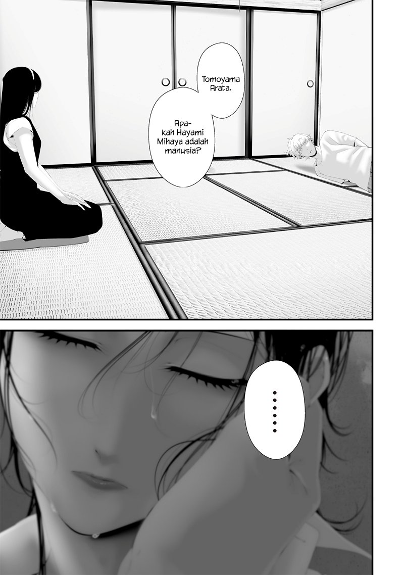 Tsurenai Hodo Aokute Azatoi Kurai ni Akai - Chapter 63 9 Tsurenai Hodo Aokute Azatoi Kurai ni Akai - Chapter 63 9