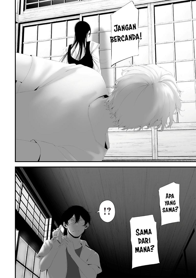 Tsurenai Hodo Aokute Azatoi Kurai ni Akai - Chapter 63 12 Tsurenai Hodo Aokute Azatoi Kurai ni Akai - Chapter 63 12