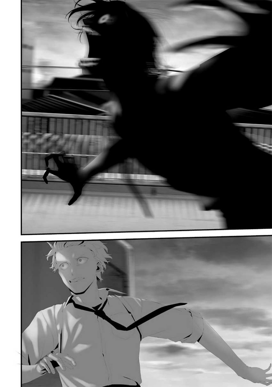 Tsurenai Hodo Aokute Azatoi Kurai ni Akai - Chapter 72 12 Tsurenai Hodo Aokute Azatoi Kurai ni Akai - Chapter 72 12