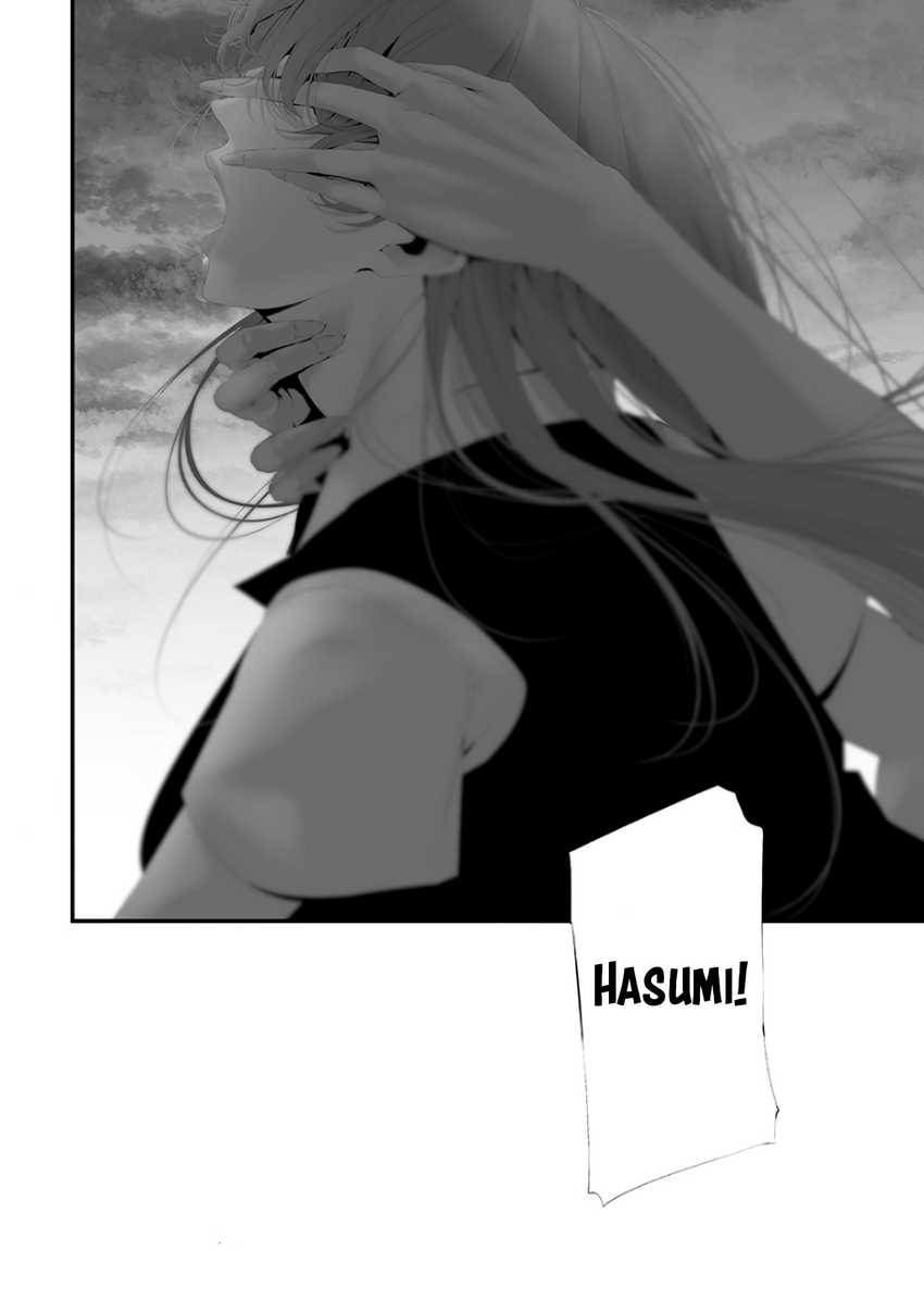 Tsurenai Hodo Aokute Azatoi Kurai ni Akai - Chapter 74.8 22 Tsurenai Hodo Aokute Azatoi Kurai ni Akai - Chapter 74.8 22