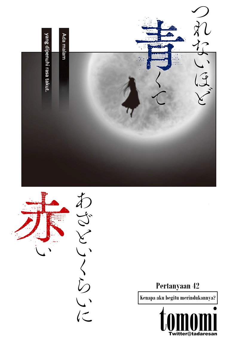 Tsurenai Hodo Aokute Azatoi Kurai ni Akai - Chapter 42 2